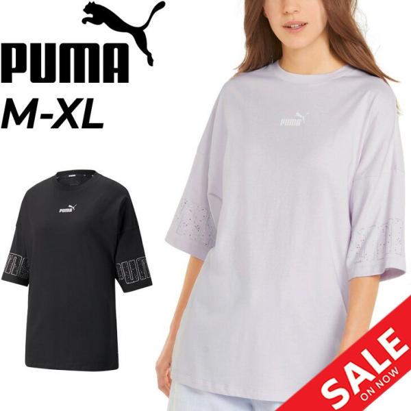 Tシャツ 5分袖 レディース プーマ Puma Power カラーブロック Tee スポーツウェア カジュアル 女性 半袖 フィットネス リラックス トップス おしゃれ Apworld 通販 Paypayモール