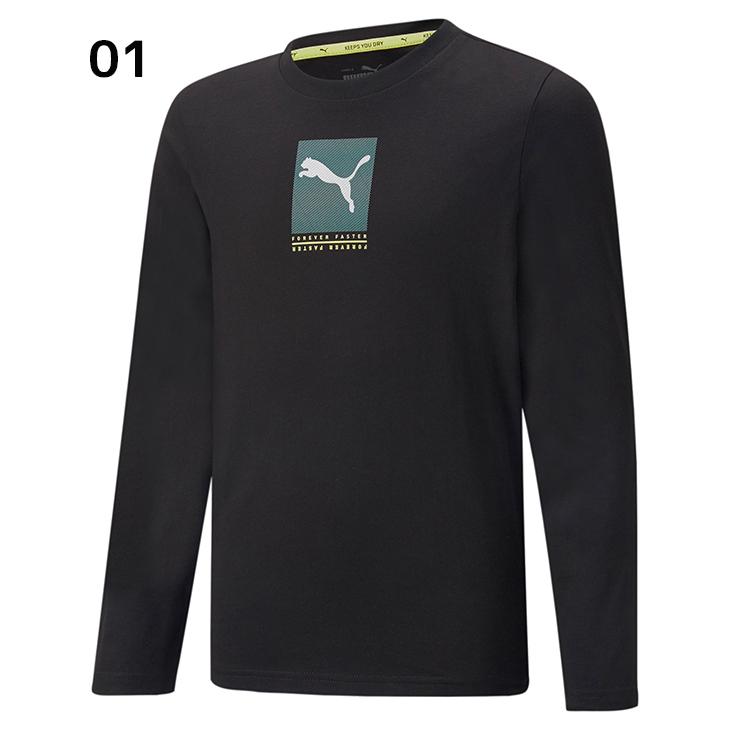 PUMA 長袖スポーツウェア XL