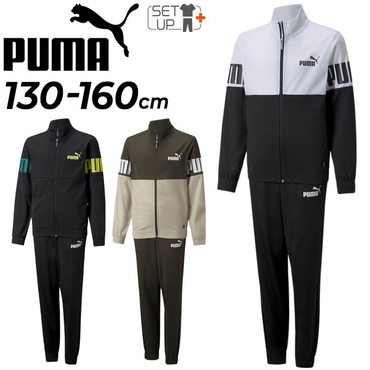 ジュニア ジャージ 上下 セットアップ 子供服/プーマ PUMA COLORBLOCK