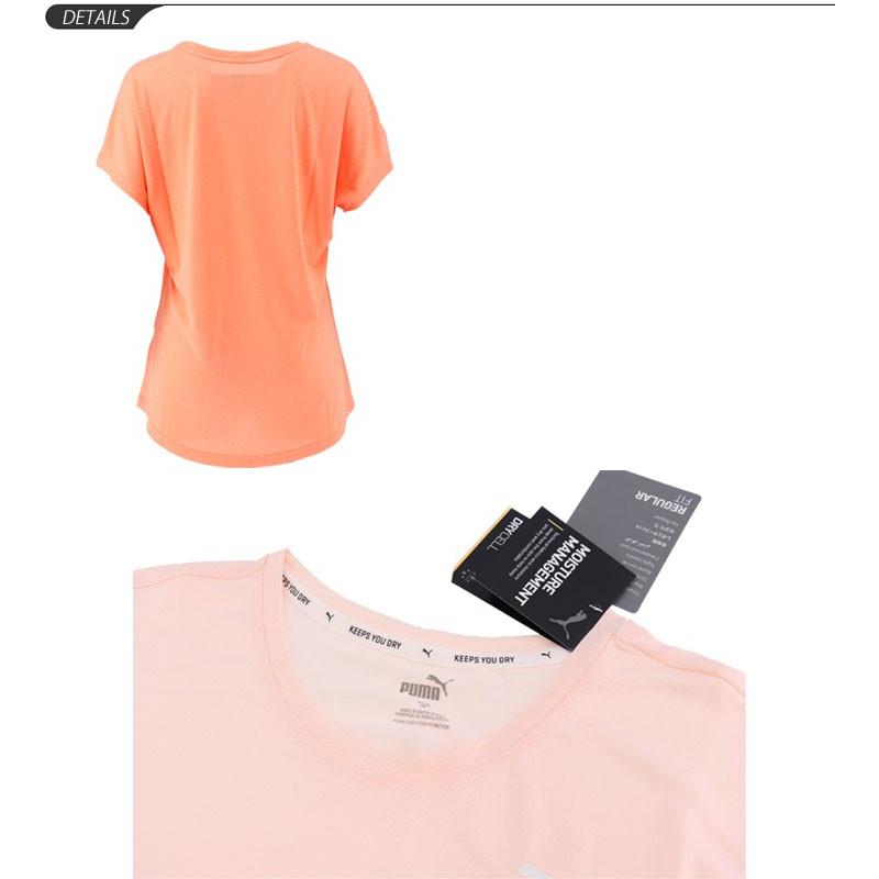 PUMA Tシャツ 半袖 レディース プーマ ACTIVE メッシュ ヘザー