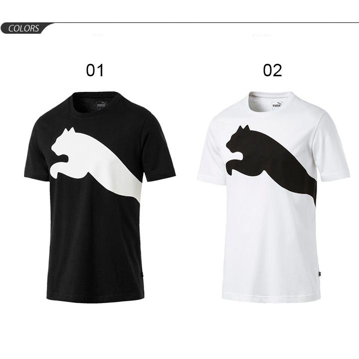 ★ プーマ Tシャツ ★ PUMA Tシャツ 半袖 メンズ プーマ オーバーサイズロゴ SS TEE
