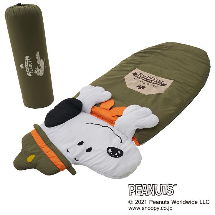 寝袋 封筒型 寝具 ロゴス Logos スヌーピー Snoopy シュラフ 丸洗いok 適正温度6 まで スリーピングバッグ キャンプ アウトドア用品 ギフト不可 Apworld 通販 Paypayモール