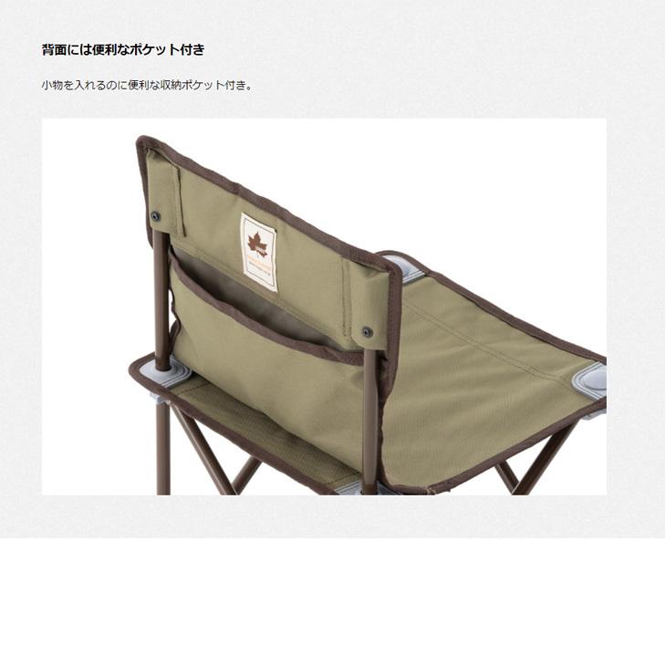 スヌーピー 折りたたみアウトドアチェア Amazon.co.jp: スヌーピーアウトドアチェア 折りたたみ椅子