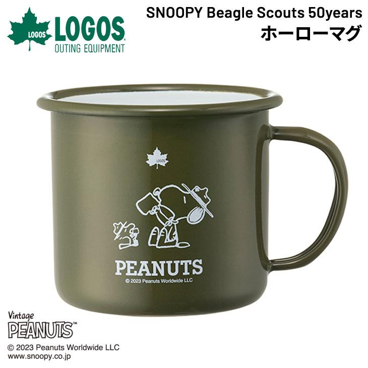 SNOOPY チェアクーラーボックスマグカップ