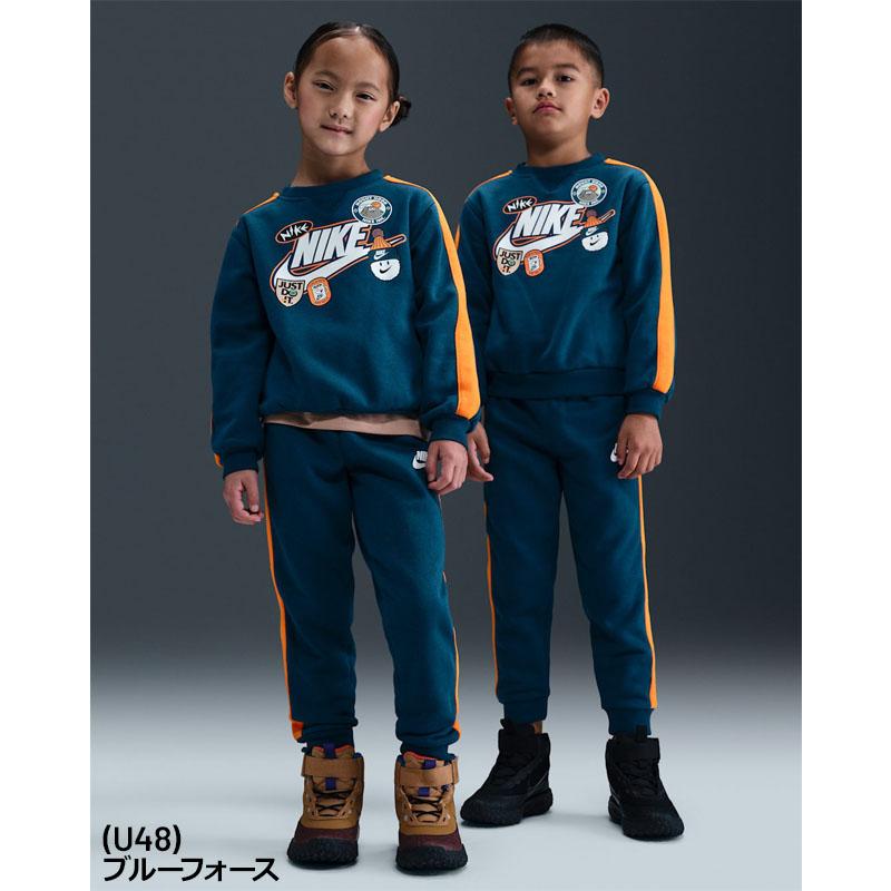 NIKE（ナイキ） スウェット 上下 キッズ ジュニア 98-122cm USサイズ