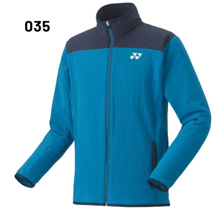YONEX ヨネックス ジャージ メンズ レディース ユニジャケット YONEX ヨネックス ジャージ メンズ レディース ユニジャケット