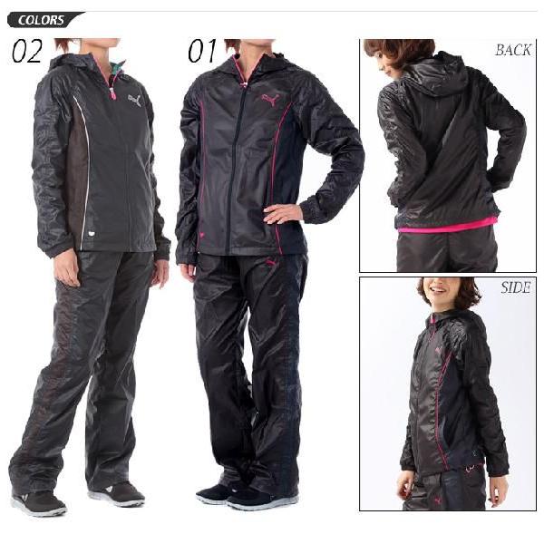 レディース ウインドブレーカー 上下 セット プーマ Puma Play Time Apworld 通販 Paypayモール