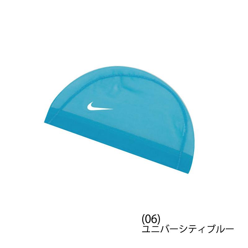 ナイキ スイムキャップ 水泳帽 メンズ レデイ―ス ジュニア NIKE SWIM メッシュキャップ スイミングキャップ 水泳帽子 水泳キャップ 大人 子ども /907461 | NIKE | 06