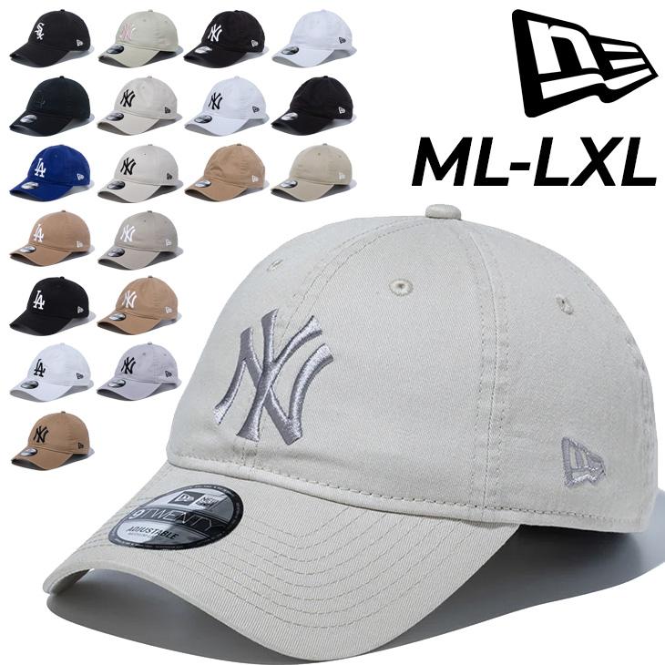 NEW ERA 9TWENTY POLO RALPH LAUREN ホワイト 9TWENTY POLO RALPH LAUREN ポロ ラルフ ローレン クーパーズ