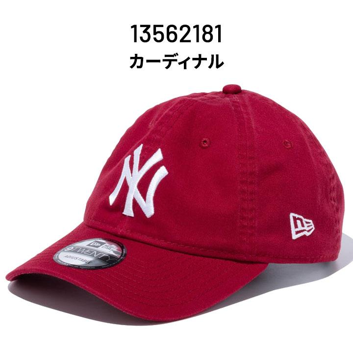 ニューエラ 帽子 メンズ レディース キャップ new era 9TWENTY クロスストラップ ウォッシュドコットン ニューヨーク・ヤンキース 大人用 /920-WASHED-NY｜apworld｜08