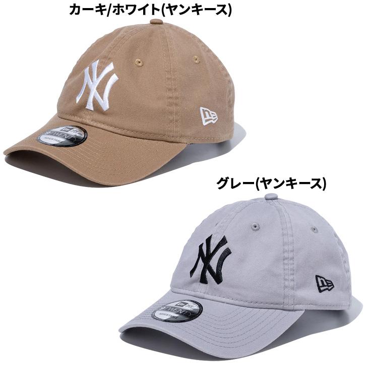 9TWENTY ニューエラ 帽子 メンズ レディース NEW ERA ウォッシュド