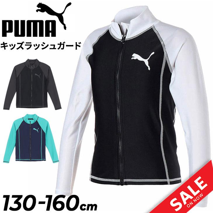 Puma KidSuperPuma ストライプウェア PUMA（プーマ） キッズ ジュニア 長袖 ラッシュガード 水着 120-160cm