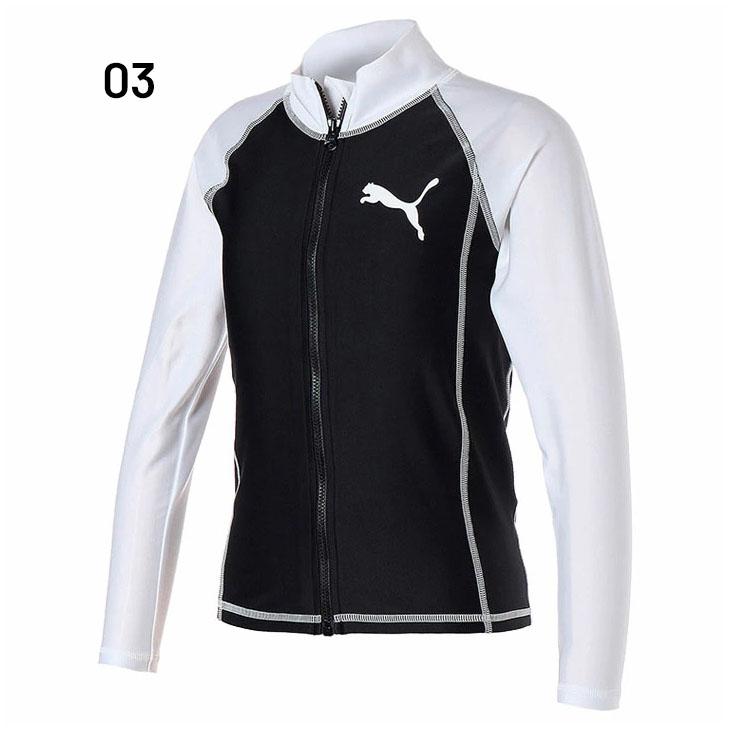 希少！ラッパーmctyson着用Puma ジャガード総柄セットアップ 超希少》PUMA プーマ ジャージ セットアップ ヒョウ柄 豹柄