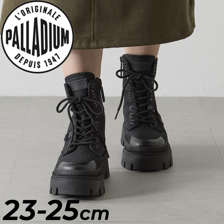 PALLADIUM パラディウム レディース 厚底 ブーツ パラスクワッド PALLADIUM パラディウム レディース 厚底 ブーツ パラスクワッド