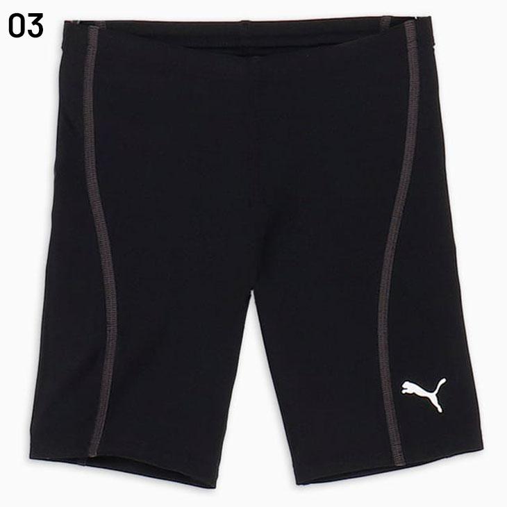 PUMA（プーマ） キッズ ジュニア 水着 男の子 スクール水着 スイム