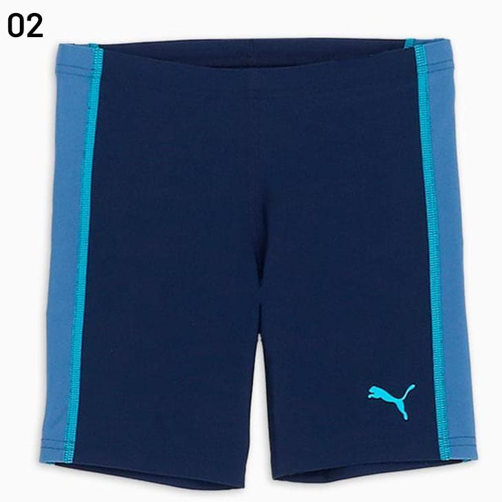 PUMA プーマ キッズ ジュニア 水着 男の子 スクール水着 ミッド