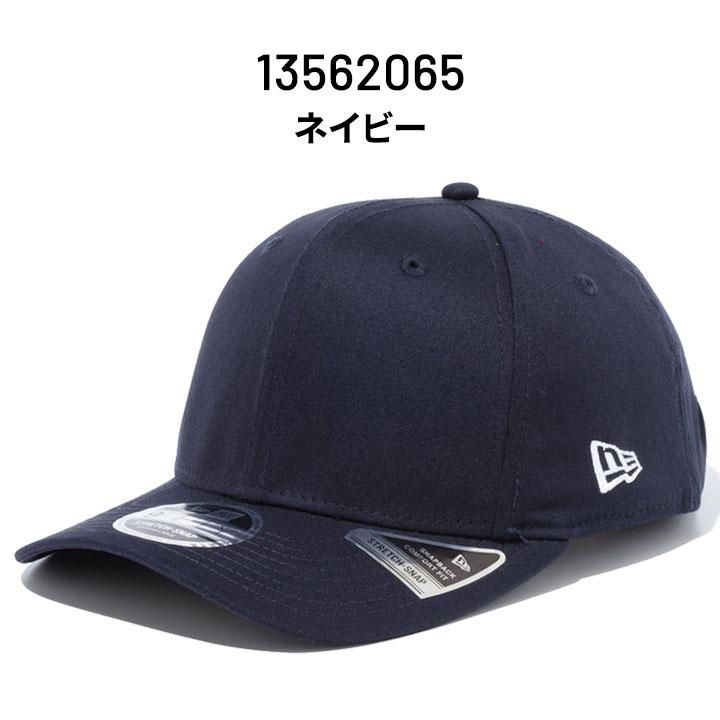 NEW ERA（ニューエラ） 帽子 メンズ レディース キャップ new era