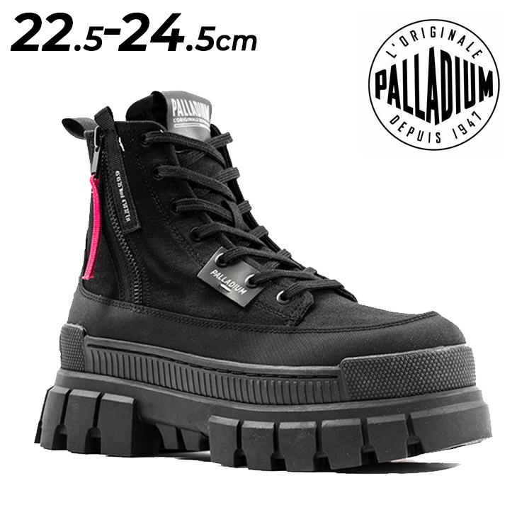パラディウム レディース ブーツスニーカー PALLADIUM REVOLT パラディウム レディース ブーツスニーカー PALLADIUM REVOLT