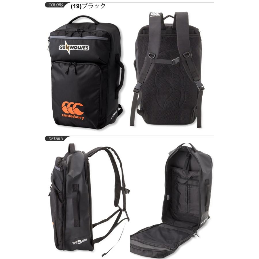 鹿 少年 水平 日本 代表 リュック Fccsteubenville Org