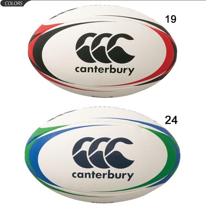 55 以上節約 ラグビーボール 5号球 日本ラグビー協会認定球 カラー イエロー カンタベリー Canterbury 円以上購入で送料無料 一部地域を除く 最も優遇 R4urealtygroup Com