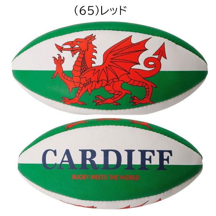 カンタベリー アンセムミニボール canterbury ラグビーボール 記念