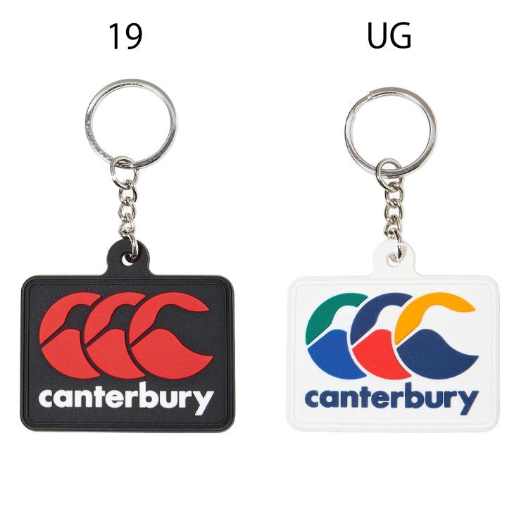 ラグビー ボールキーホルダー 16個セット カンタベリー他 aa04838_01.jpg