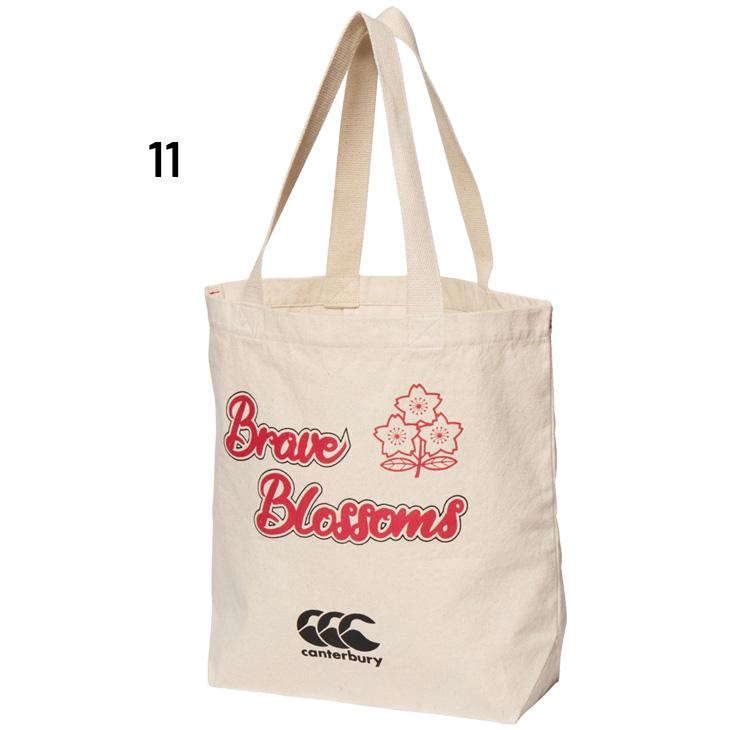 カンタベリー（Canterbury） トートバッグ ユニセックス ジャパン