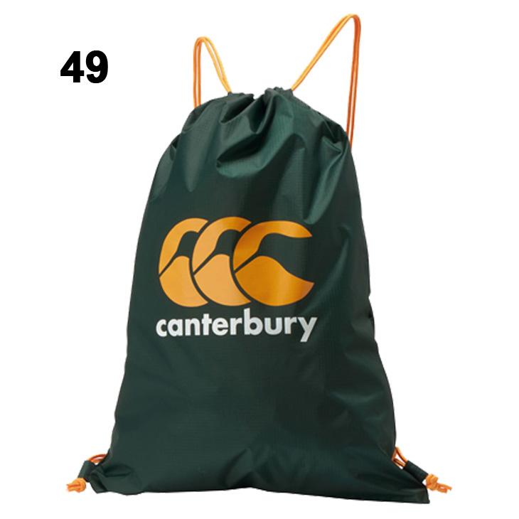 カンタベリー ナップサック canterbury マルチパック ラグビー