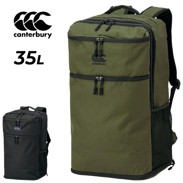 カンタベリー リュック 35L バッグ canterbury ジャパン カンタベリー リュック 35L バッグ canterbury ジャパン