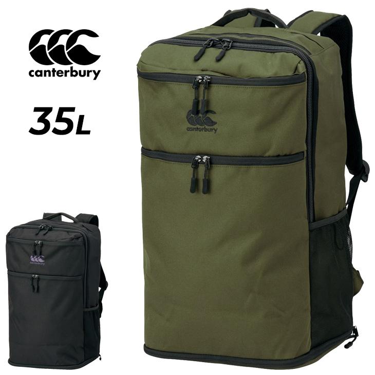 カンタベリー（Canterbury） リュックサック 35L メンズ レディース