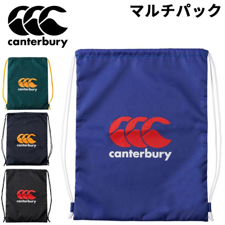 カンタベリー ジムサック ナップサック canterbury マルチパック