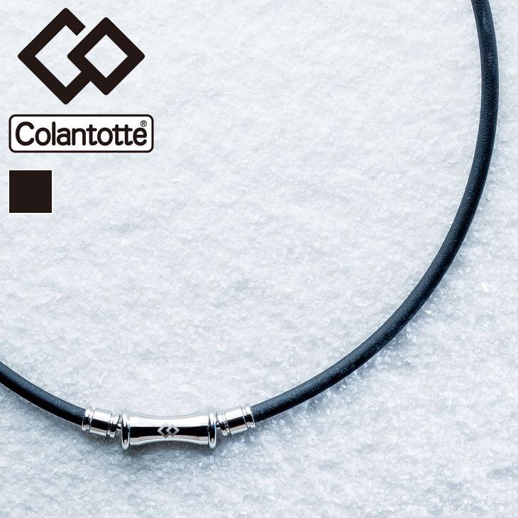 正規販売店】磁気ネックレス コラントッテ Colantotte TAO