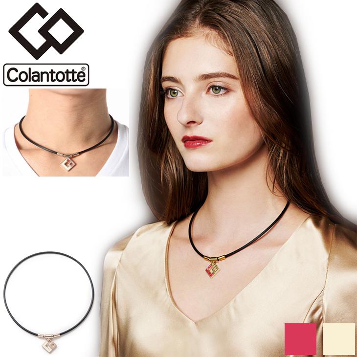 正規販売店】磁気ネックレス コラントッテ Colantotte アウラ