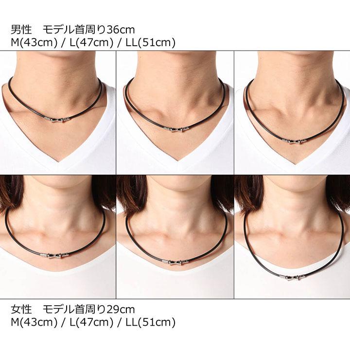 Sak様　人気商品おまとめ × 数量限定お試し版ストラップ × 美と健康ネックレ 公式】コラントッテ | Colantotte