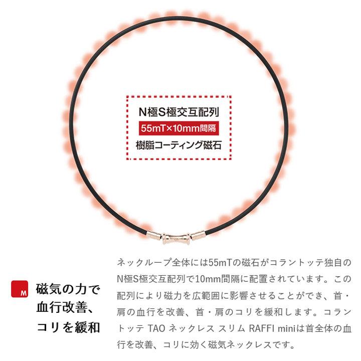 Sak様　人気商品おまとめ × 数量限定お試し版ストラップ × 美と健康ネックレ 楽天市場】Superior Standard ネックストラップ [全8色