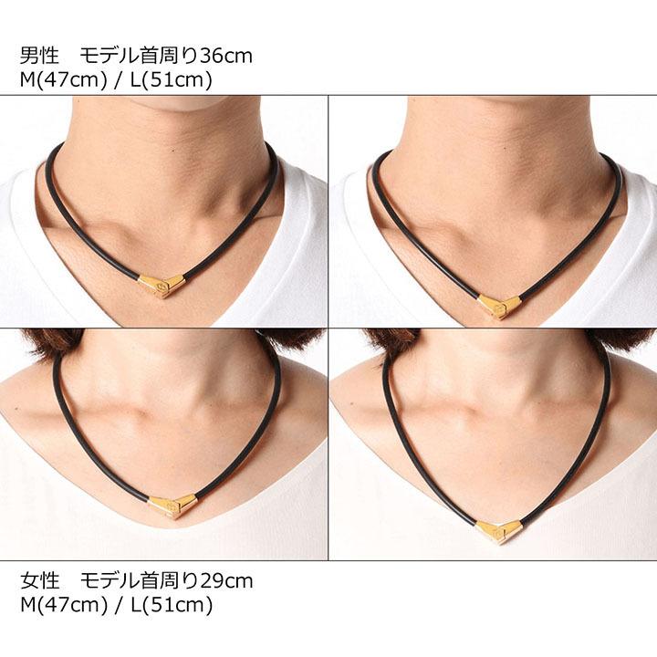 正規販売店】磁気ネックレス メンズ レディース コラントッテ