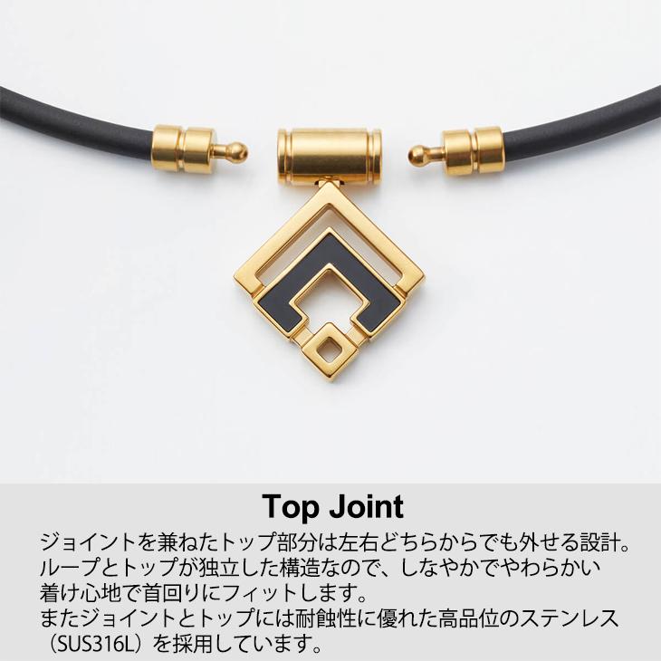 正規販売店】磁気ネックレス コラントッテ Colantotte メンズ