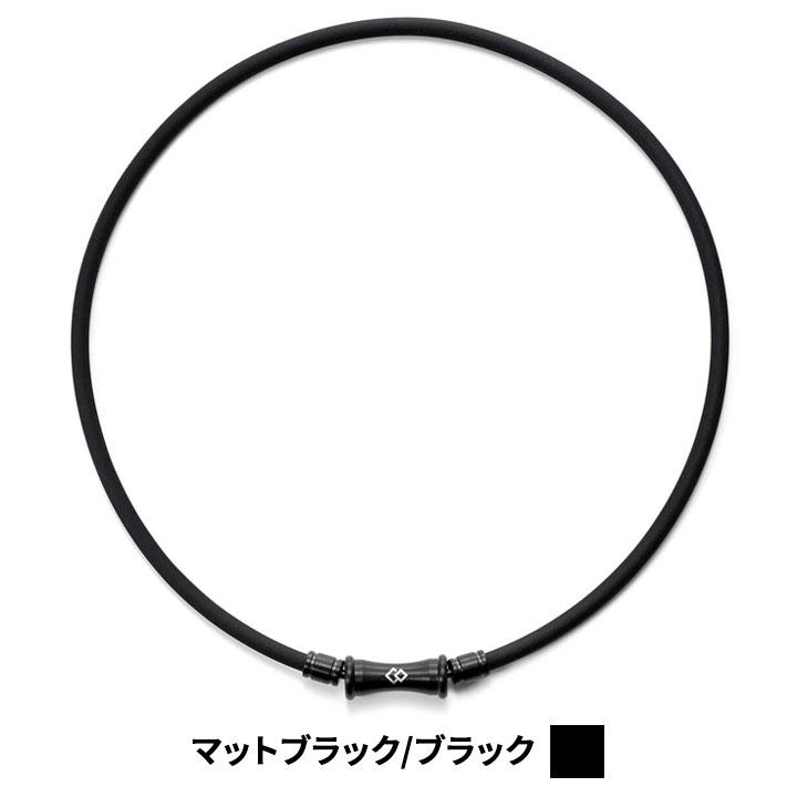 【正規販売店】コラントッテ 磁気ネックレス メンズ レディース Colantotte TAO ネックレス RAFFI（ラフィ）マットブラック /ABARV【返品不可】 | ブランド登録なし | 02