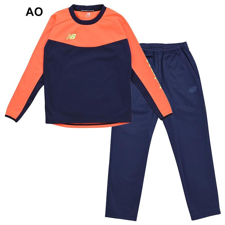 New Balance トレーニングウェア 上下 キッズ ジュニア New Balance トレーニングウェア 上下 キッズ ジュニア