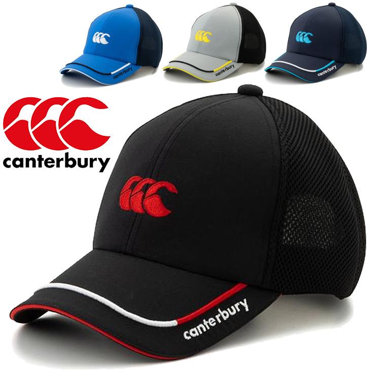 帽子 メンズ レディース カンタベリー canterbury スポーツキャップ/ラグビー トレーニング 撥水 普段使い 男女兼用 ぼうし