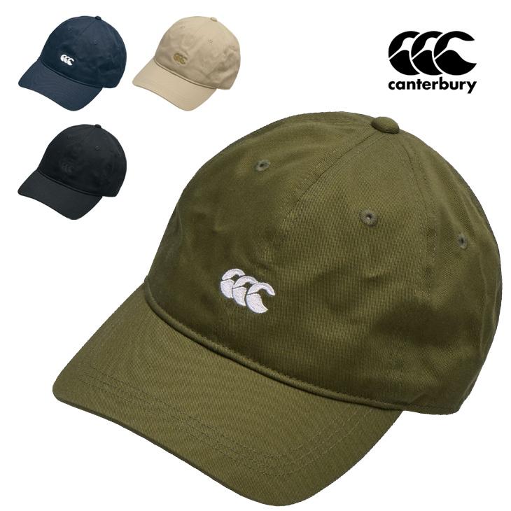 Canterbury　キャップ カンタベリー 帽子 メンズ レディース canterbury ラグビージャージ