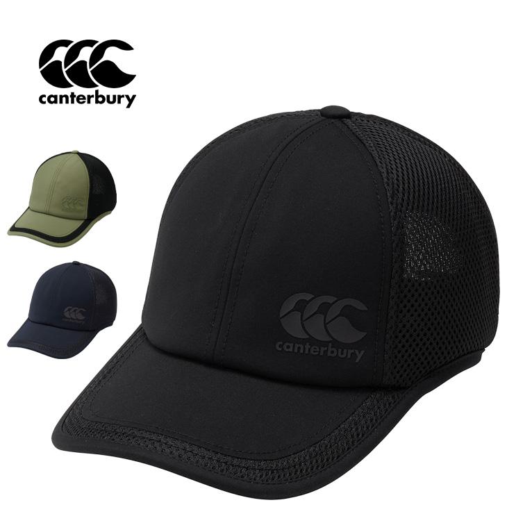 カンタベリー（Canterbury） メッシュキャップ 帽子 メンズ レディース