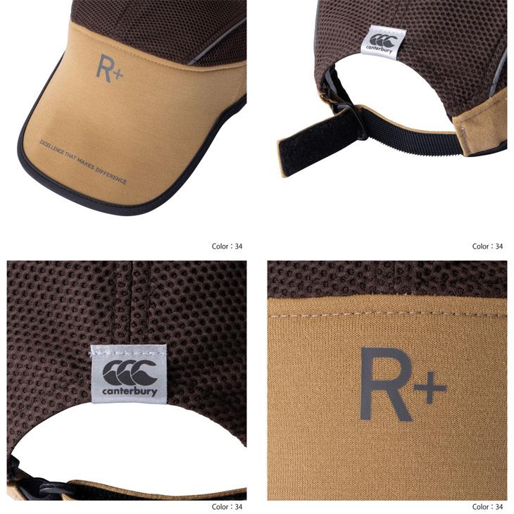 カンタベリー 帽子 メンズ レディース canterbury RUGBY+ カンタベリー 帽子 メンズ レディース canterbury RUGBY+
