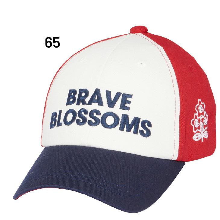 Lサイズ2枚セット　ラグビー日本代表　brave blossom カンタベリー カンタベリー 帽子 キャップ メンズ レディース ラグビー 日本
