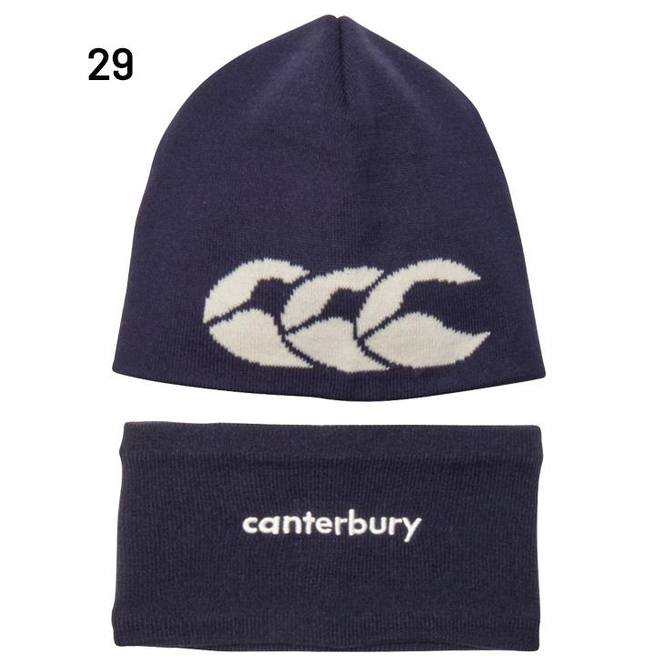 【お買い得】防寒対策　カンタベリー ビーニー、ネックウォーマー、手袋2枚セット カンタベリー（Canterbury） ニット帽 ネックウォーマー 2点セット