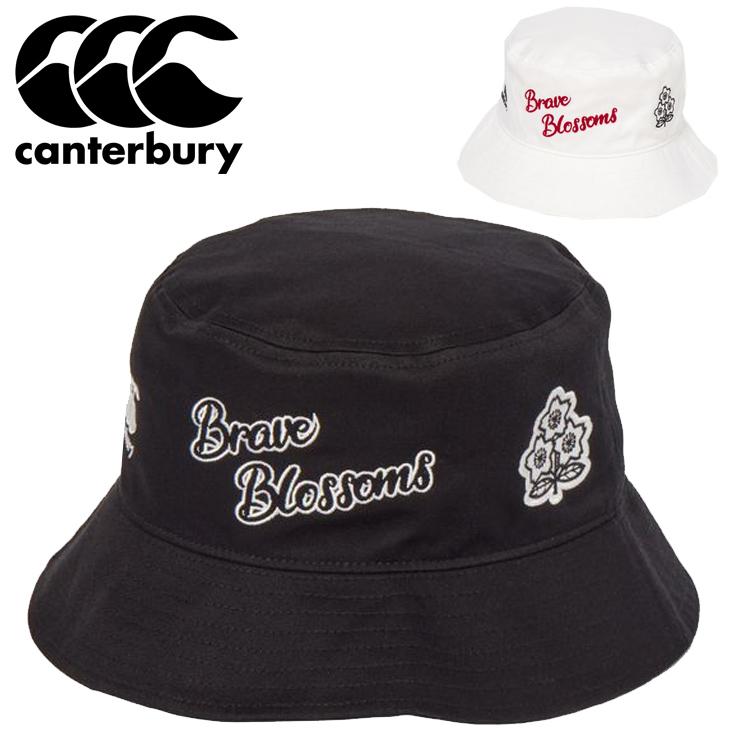 カンタベリー（Canterbury） バゲットハット 帽子 メンズ ユニセックス