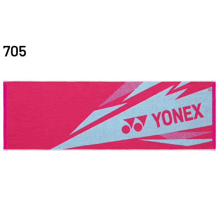 ヨネックス スポーツタオル 箱入り YONEX 今治製 日本製 高吸水 消臭 抗菌防臭 コットン 綿100% ギフトBOX入り 今治タオル いまばり 記念品 贈答品 部活 /AC1081 | YONEX | 02