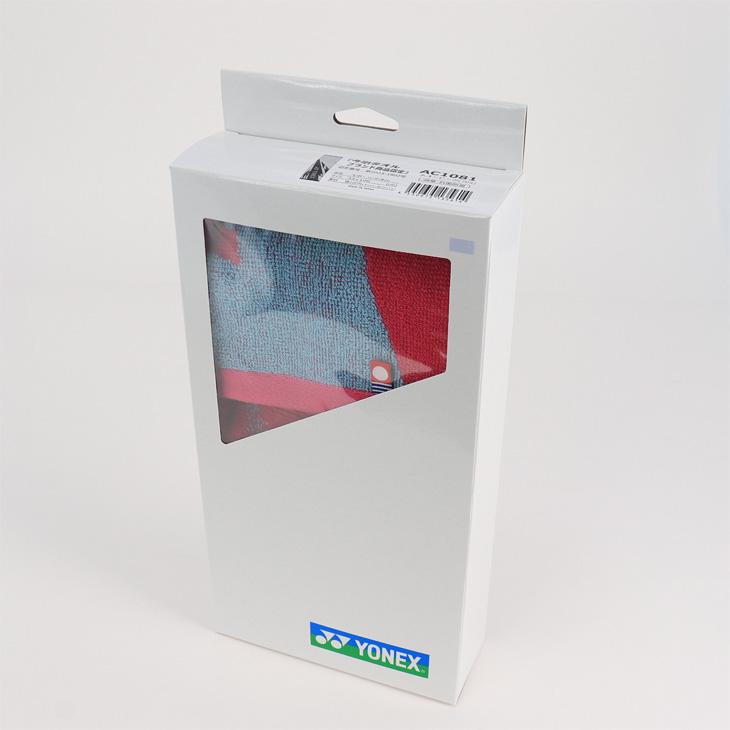 ヨネックス スポーツタオル 箱入り YONEX 今治製 日本製 高吸水 消臭 抗菌防臭 コットン 綿100% ギフトBOX入り 今治タオル いまばり 記念品 贈答品 部活 /AC1081 | YONEX | 04