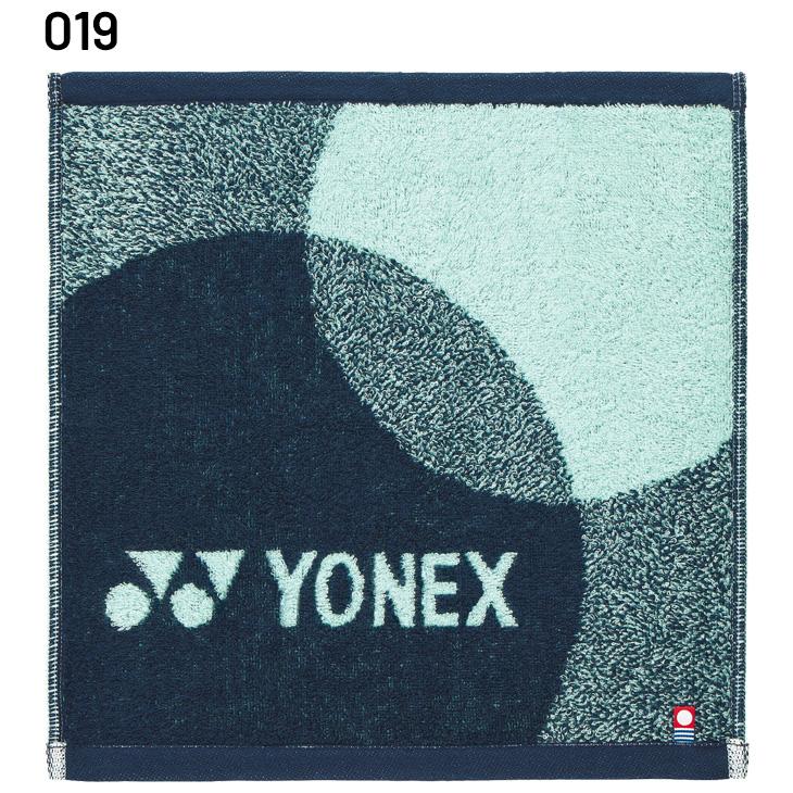 ヨネックス タオルハンカチ 今治製 箱入り YONEX ハンドタオル 日本製 消臭 抗菌防臭 コットン 綿100% ギフトBOX入り 今治タオル いまばり 記念品 /AC1088 | YONEX | 01