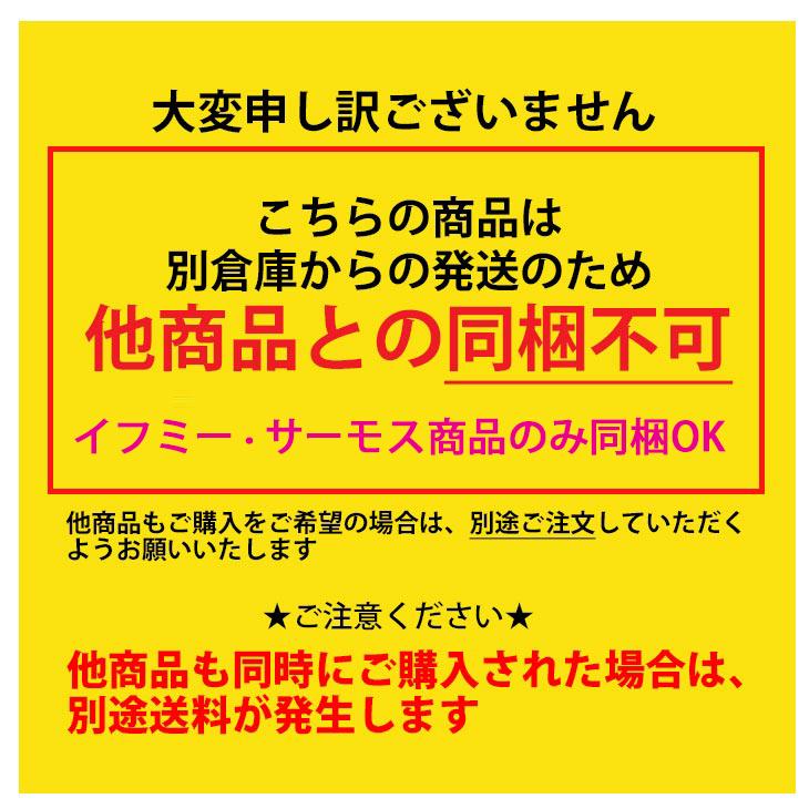 ヨネックス ベリークール フェイスマスク YONEX 爽快マスク 大人用 スポーツマスク/カラーマスク ファッションマスク /AC486【キャンセル/返品不可】 | YONEX | 10